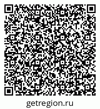79069001752