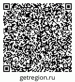 79069001762