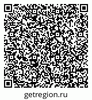 79069001801