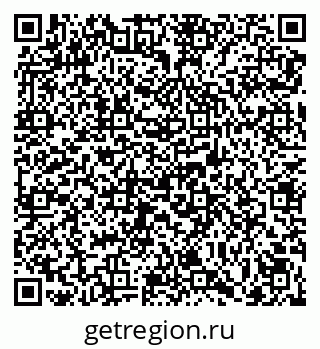 79069001839
