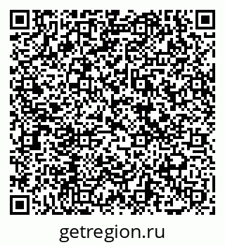 79069001840