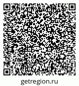 79069001845