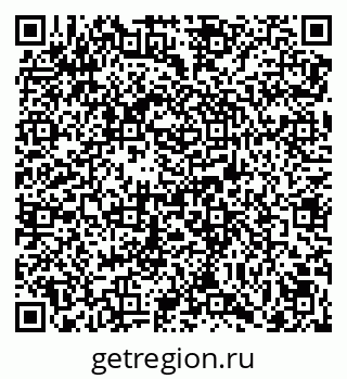 79069001848