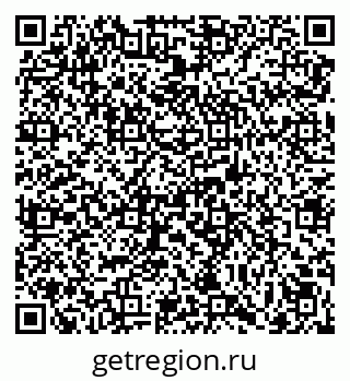 79069001864