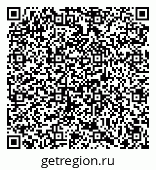 79069001866