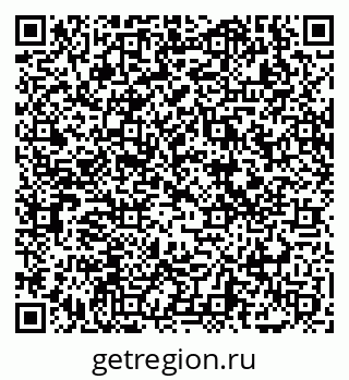 79069001867