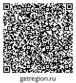 79069001869