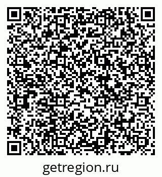 79069001870