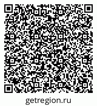 79069001872