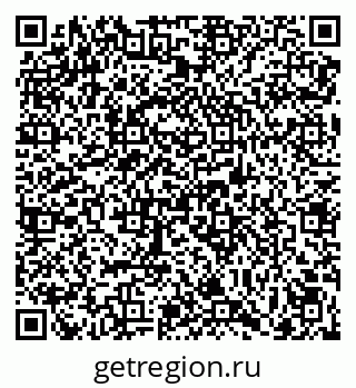 79069001899