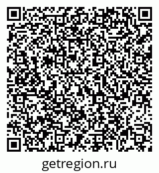 79069001901