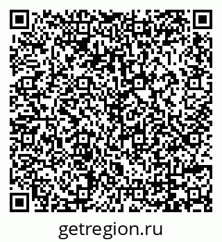 79069001917