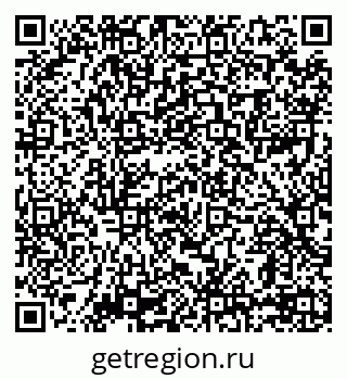 79069001918