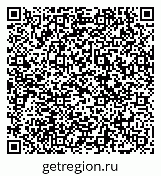79069001920