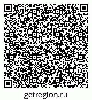 79069001924