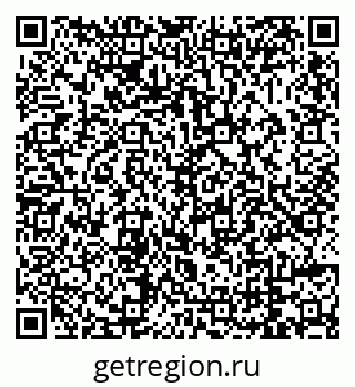 79069001925