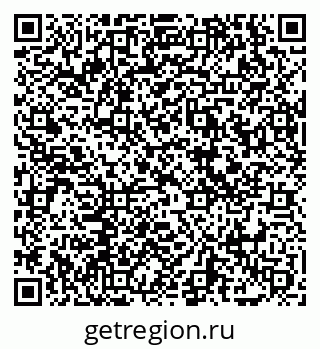 79069001930
