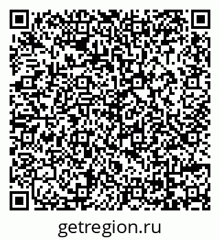 79069001932