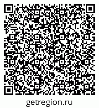 79069001952