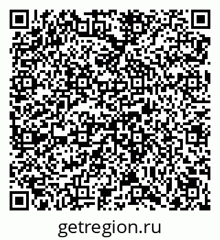79069001990