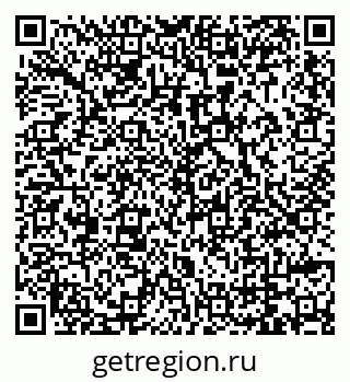 79069002012