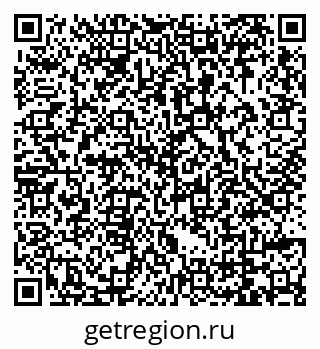 79069002018