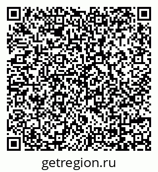 79069002032