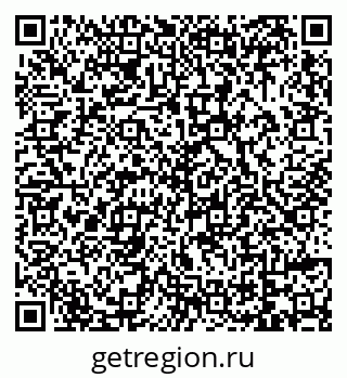 79069002049