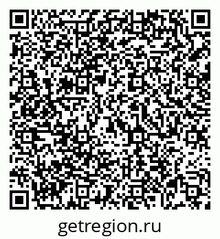 79069002050