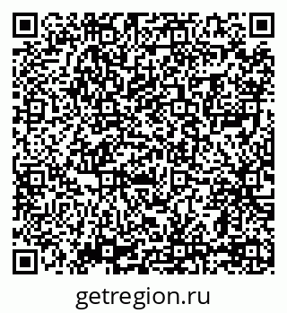 79069002065