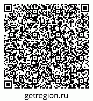 79069002074