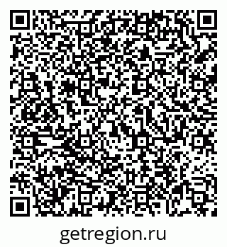 79069002080