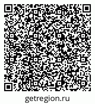 79069002086