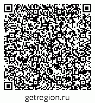 79069002088