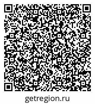 79069002096