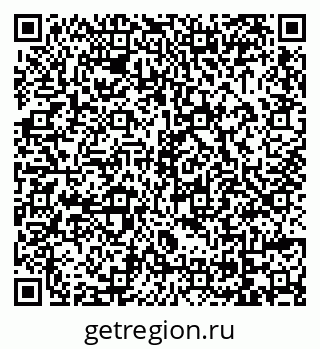 79069002111