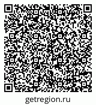 79069002112