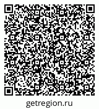79069002121