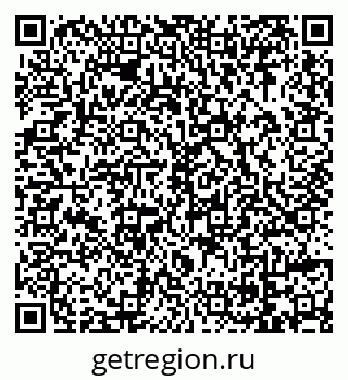 79069002138