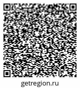 79069002140