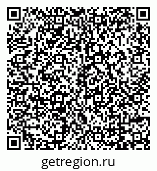 79069002143