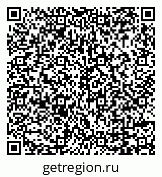79069002170