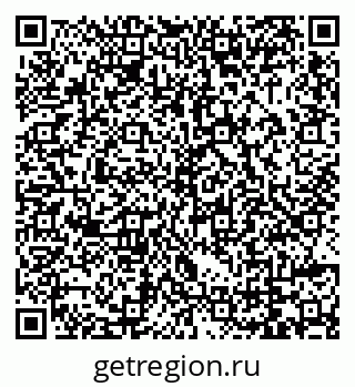 79069002174