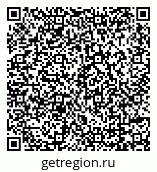 79069002192