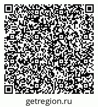 79069002370