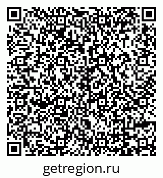 79069002372