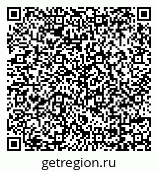79069002379