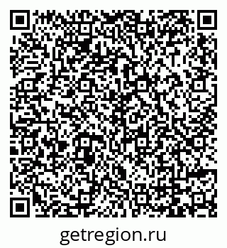 79069002382