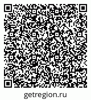 79069002384