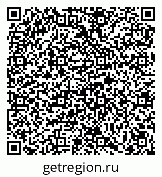 79069002386